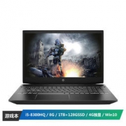 HP 惠普 光影精灵4代 冰锋15-cx0065TX 游戏本（i5-8300HQ、8G、1TB+128GB、GTX1050Ti） 5899元包邮（需用券）