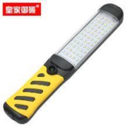 皇家御碳 led手持式工作灯
