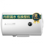 VIOMI 云米 VEW505 50L 电热水器  599元包邮