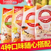 澳洲自由公司旗下 Arnolds farm 四种口味水果燕麦片 2斤*2袋