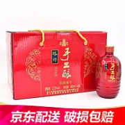 4重优惠！480mlx6瓶x2件 塔牌 手工酿 基酒8年 特型黄酒
