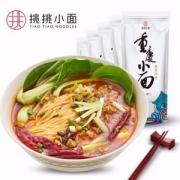 挑挑小面 正宗干馏麻辣小面161g*5袋