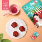 溜溜梅 醉杨梅 100g*3袋