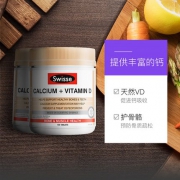 SWISSE    维生素D柠檬酸钙片150片*2瓶