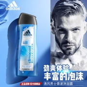 阿迪达斯 男士清风香波沐浴露 洗沐二合一 400ml+250ml