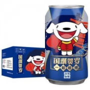 哈尔滨 新年国潮×JOY 限量版  冰纯白啤  330ml*6听  *2件