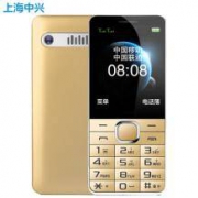 守护宝（上海中兴）L550 移动联通2G手机