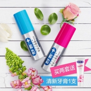 Saky 舒客 口气清新喷雾剂 18ml*2件