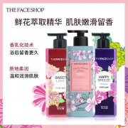 LG生活 The Face Shop 菲诗小铺 香水沐浴露500ml*3瓶