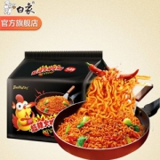 白象 火鸡面拌面 560g*2件 ￥22.35元包邮