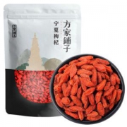 方家铺子 精选宁夏枸杞 250g *3件