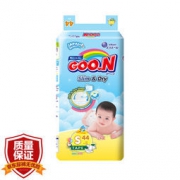 GOO.N 大王 特薄干爽 纸尿裤 S44片中号尿不湿（4-8kg） *9件 265元包邮（需用券，合29.44元/件）
