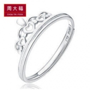 CHOW TAI FOOK 周大福 PT158604 女王皇冠 PT950铂金戒指 972元包邮（双重优惠）