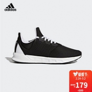 28日0点： adidas 阿迪达斯 Falcon Elite 5 男款跑鞋