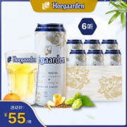 比利时 福佳 精酿白啤酒 500ml*6听