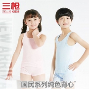 三枪 春夏纯棉男女童背心2件