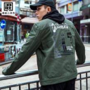 混合二次方 多款男士外套