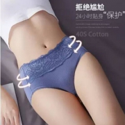 抗菌针织品AA级，美雅挺 中腰蕾丝防漏生理内裤4条
