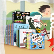 促销活动#  京东  开学阅读季