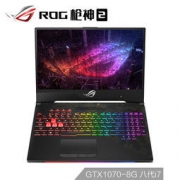 ROG 玩家国度 枪神2 15.6英寸游戏本（i7-8750H、16GB、256GB+1TB、GTX1070 8GB、144HZ） 13969元包邮（需用券）