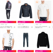20点开始： 唯品会 国际品牌休闲服饰 最后疯抢专场