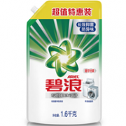 5件 碧浪 机洗超净洗衣液1.6kg