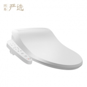 网易严选   YX-TL-01A 智能马桶盖