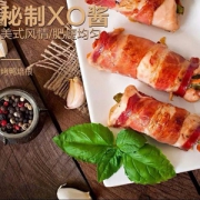 绝世 XO酱风味 鸭胸培根肉片1kg