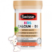 Swisse 儿童钙+维生素D3咀嚼片 50粒 *2件