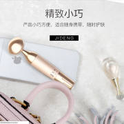 【白菜价】 吉登脸部导入仪按摩电动美容仪