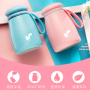 【白菜价】 不锈钢大肚杯松鼠杯