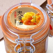 风味人间同款 丰收蟹庄 秃黄油纯蟹黄 200g 赠价值99元醉虾一罐
