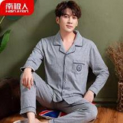 南极人 男款纯棉睡衣套装