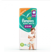Pampers 帮宝适 婴儿拉拉裤 XXL50片 *4件  354元包邮