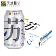 天地精华 苏打气泡水 330ml*20瓶整箱