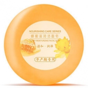 十月天使 孕期专用洁面皂 蜂蜜滋润洁面皂100g *2件 32元（2件5折，合16元/件）