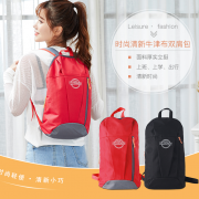 【白菜价】 韩版户外潮流男女百搭双肩背包