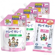 日本进口 lion 狮王 趣净泡沫洗手液 替换装 450ml*3+湿巾10片 prime会员凑单免费直邮