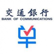 移动端： 交通银行 竞猜赚积分 第3期