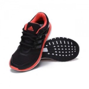 adidas 阿迪达斯 energy cloud CG3035 女士跑鞋