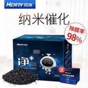 50包，循环使用！恒瑞 吸甲醛活性炭包 5000g