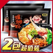 柳州特产 家柳 螺蛳粉 300g*2包