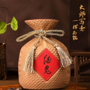 酒鬼 52度 原浆酒 馥郁香型白酒500ml