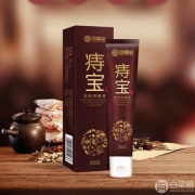 回福堂 植物草本痔疮膏20g