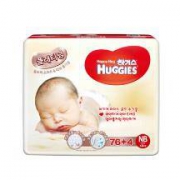 HUGGIES 好奇 铂金装 婴儿纸尿裤 韩版 NB80片*3件