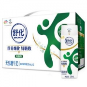 伊利 舒化奶 无乳糖牛奶 低脂型 220ml*12盒