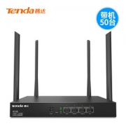 W15E 企业级无线路由器大功率双频5g