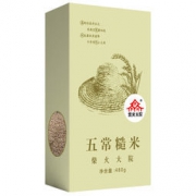 柴火大院 五常糙米 杂粮米 480g *2件 12.8元（2件5折，合6.4元/件）