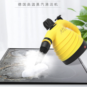 【白菜价】 家用高温高压蒸汽清洁机