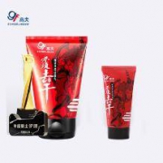 高夫 男士畅透保湿洗面奶 80g+50g